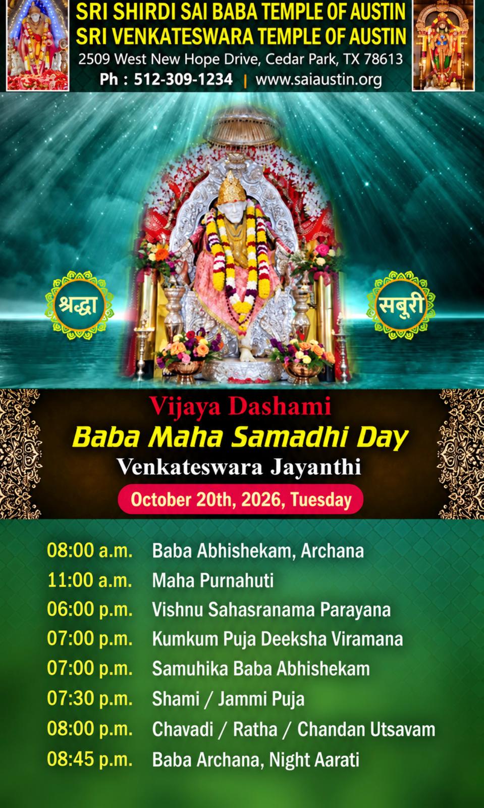 2026 October 20 Dashara Pujas -